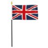 United Kingdom - Great Britain Nigeria