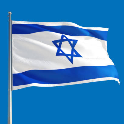 quality israeli flag for sale in Lagos