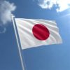 japanese flag in Eloquent