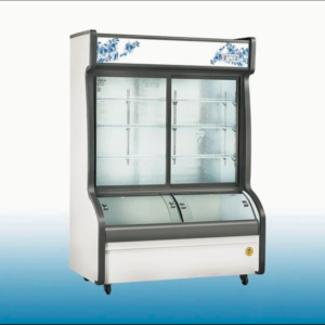 supermarket display fridge